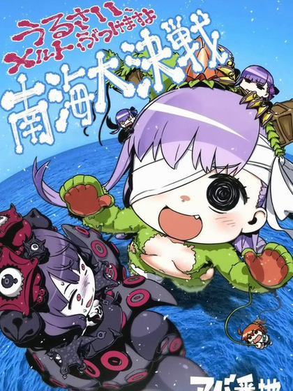 贝勒漫画BL - 海量耽美漫画在线阅读 Hero图