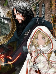 贝勒漫画BL - 海量耽美漫画在线阅读 Hero图